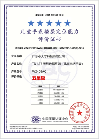 PTÊÓѶ(ÖйúÇø)¹ÙÍø