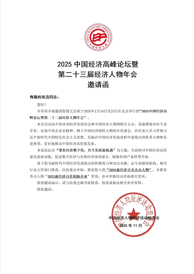 PT��Ѷ(�й���)����