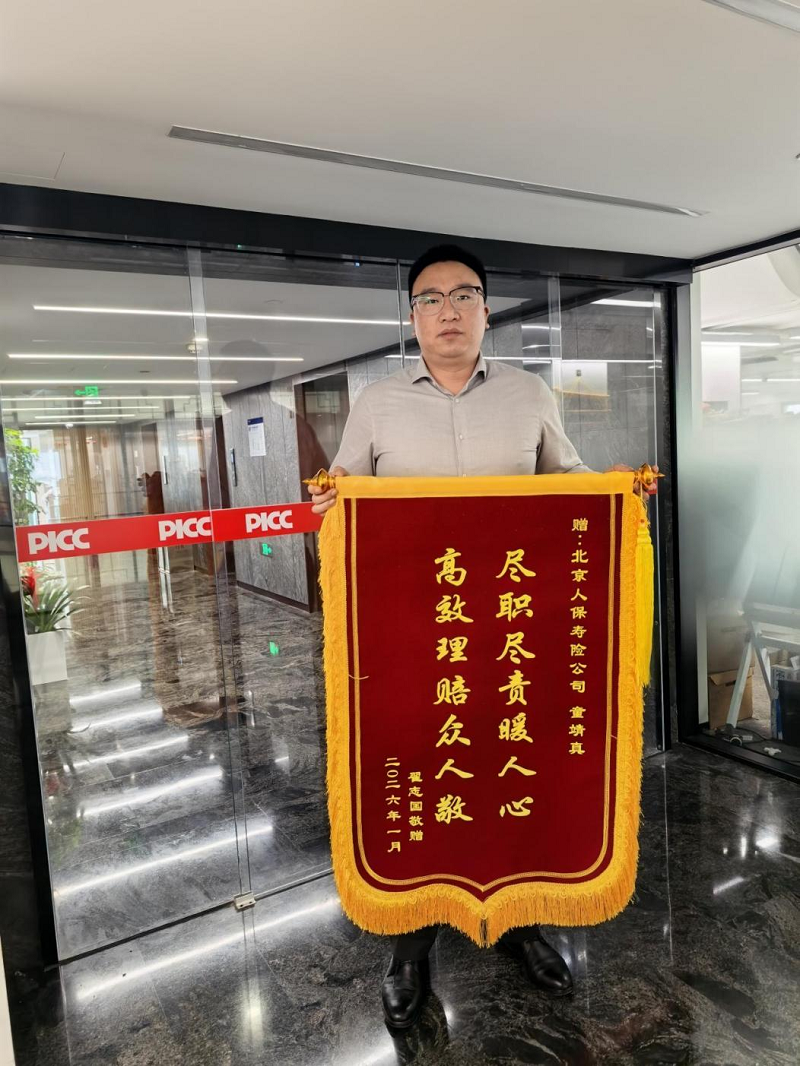 PTÊÓѶ(ÖйúÇø)¹ÙÍø