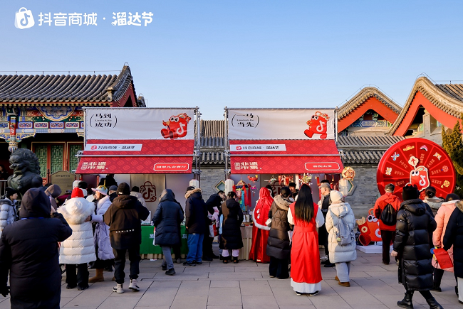 1769482952129708.png 图片 3.png