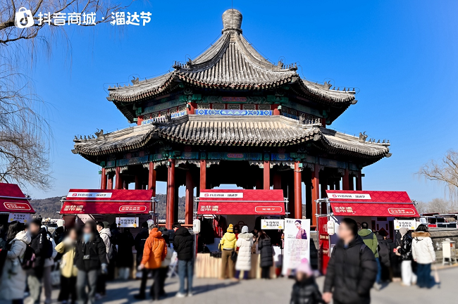 1769482934119422.png 图片 2.png