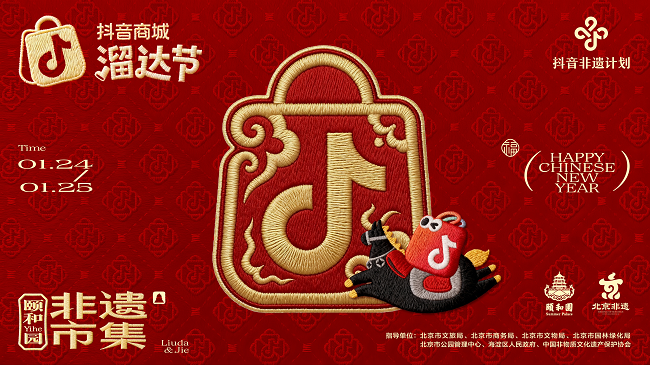 1769482913459819.png 图片 1.png