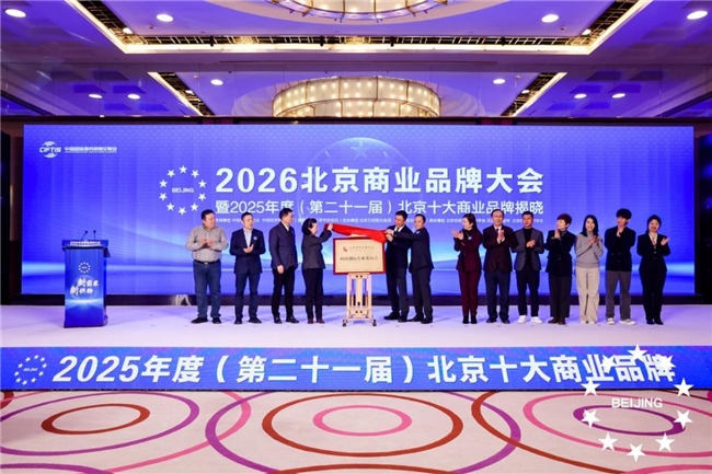 PTÊÓѶ(ÖйúÇø)¹ÙÍø