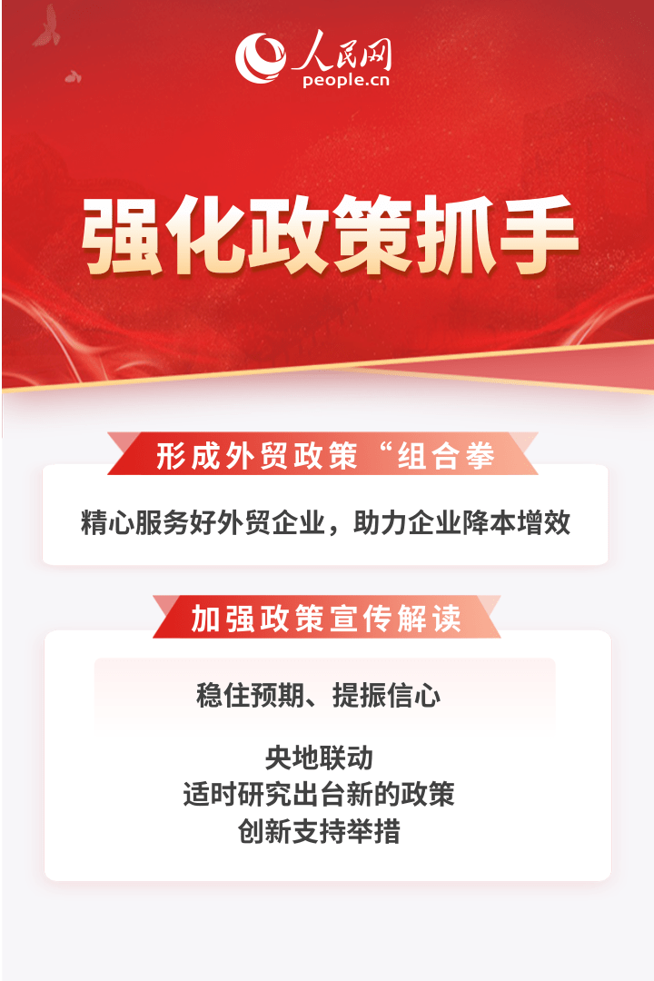 PT��Ѷ(�й���)����