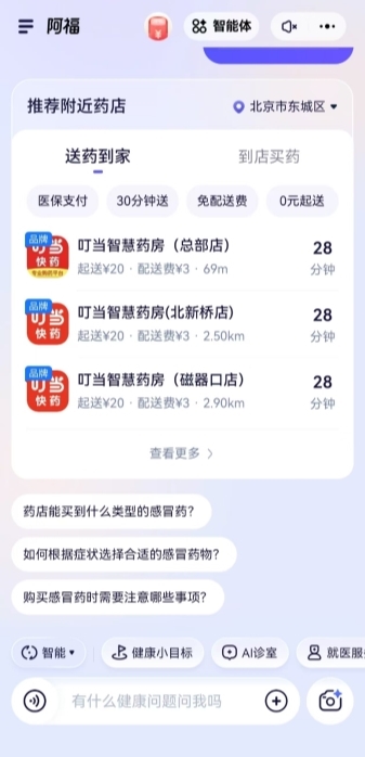 PTÊÓѶ(ÖйúÇø)¹ÙÍø