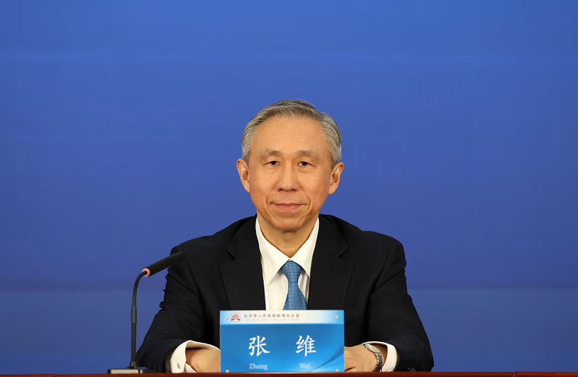 北京市规划和自然资源委员会党组书记、主任 张维