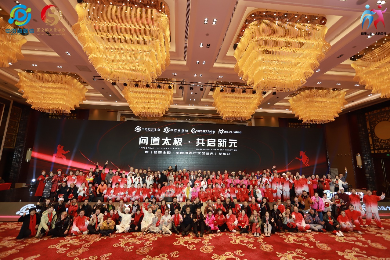 PTÊÓѶ(ÖйúÇø)¹ÙÍø