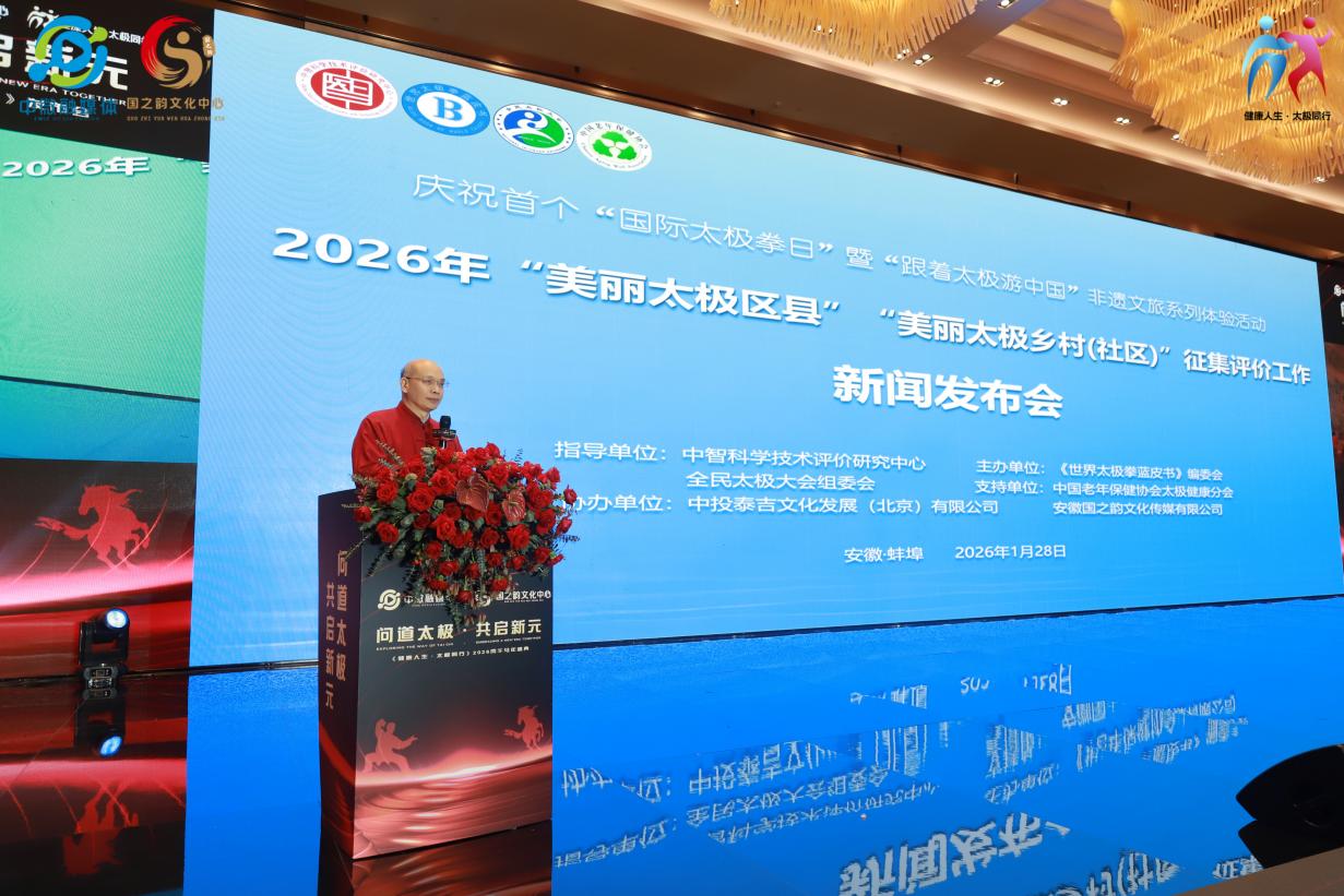 PTÊÓѶ(ÖйúÇø)¹ÙÍø