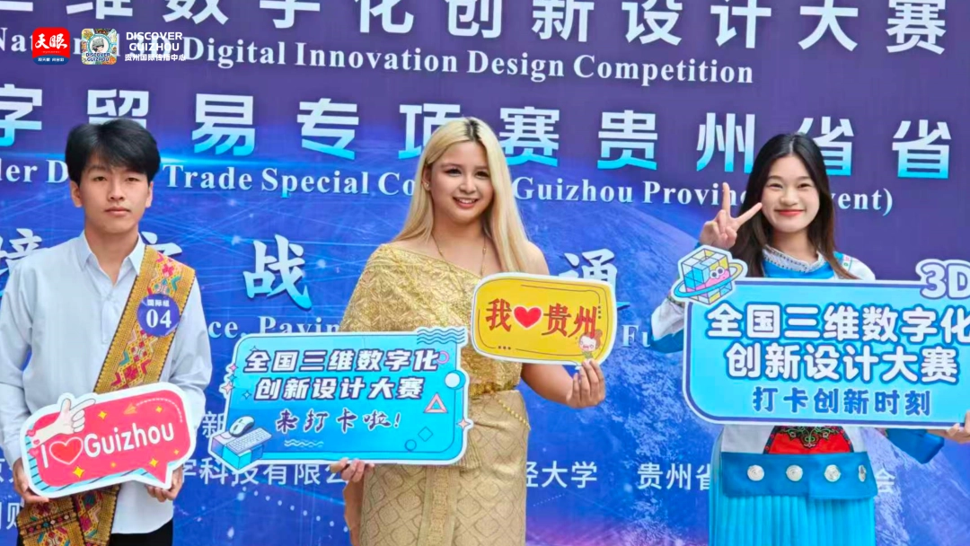 17692345445116.jpg 图片(4).jpg