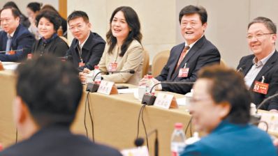 北京市政協十四屆四次會議“會中辦提案”