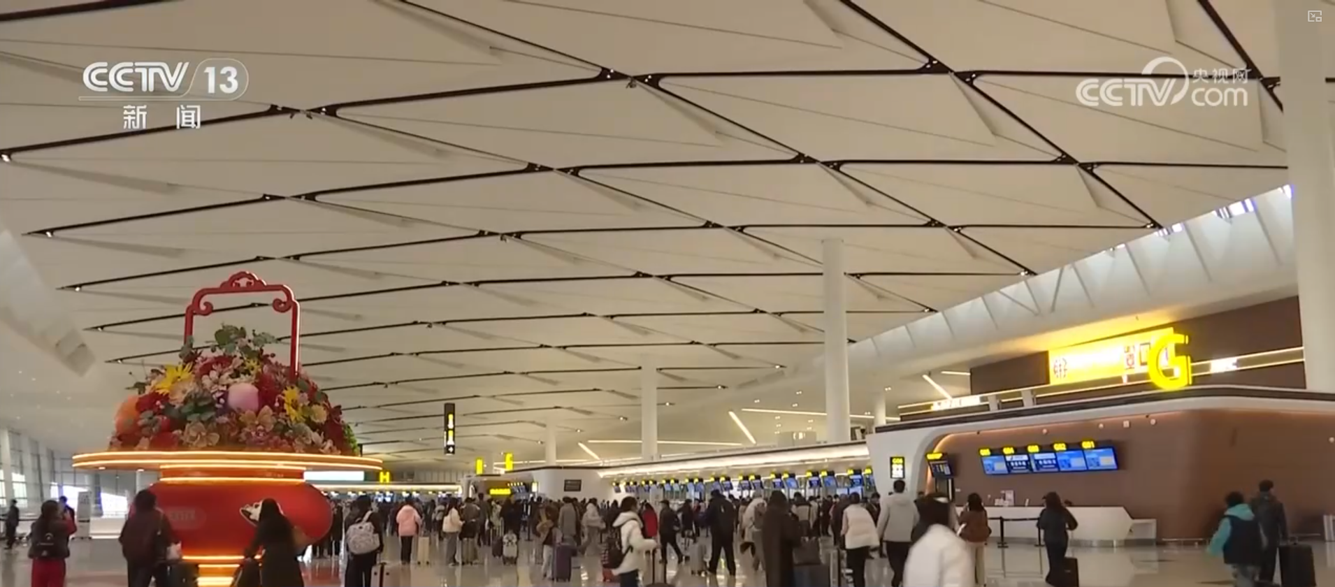 PTÊÓѶ(ÖйúÇø)¹ÙÍø