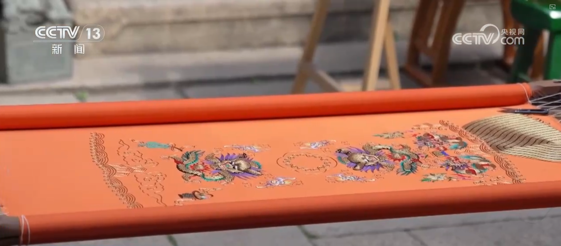 PTÊÓѶ(ÖйúÇø)¹ÙÍø