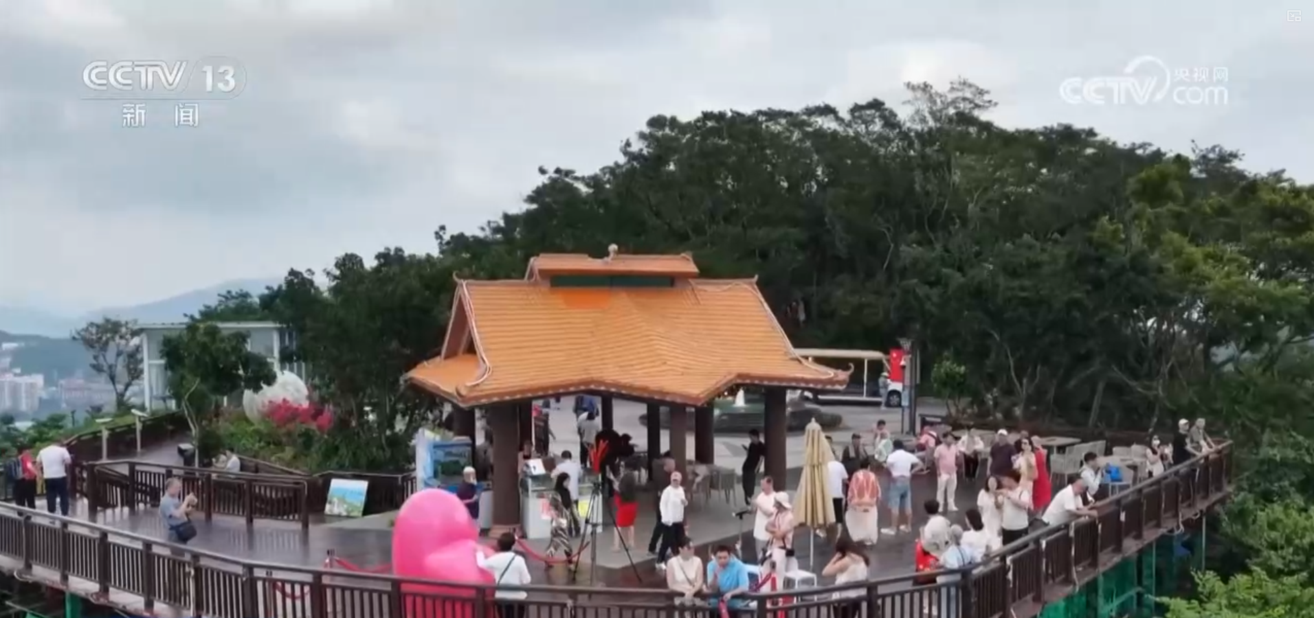 PTÊÓѶ(ÖйúÇø)¹ÙÍø