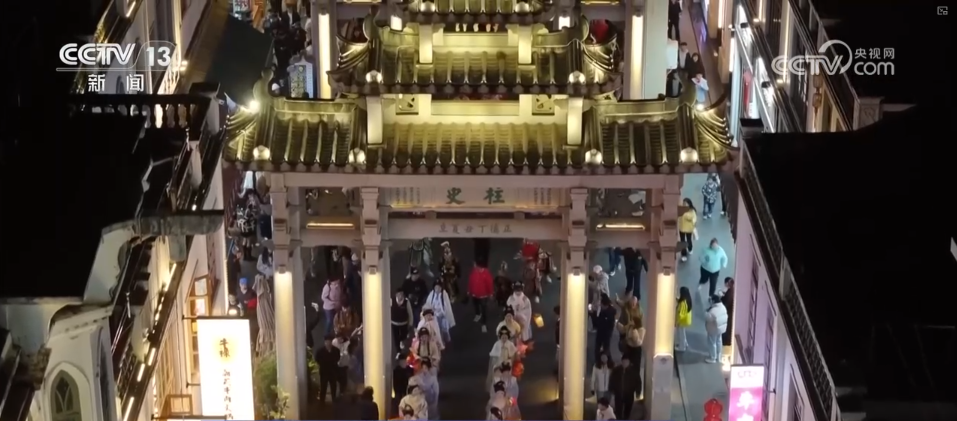 PTÊÓѶ(ÖйúÇø)¹ÙÍø