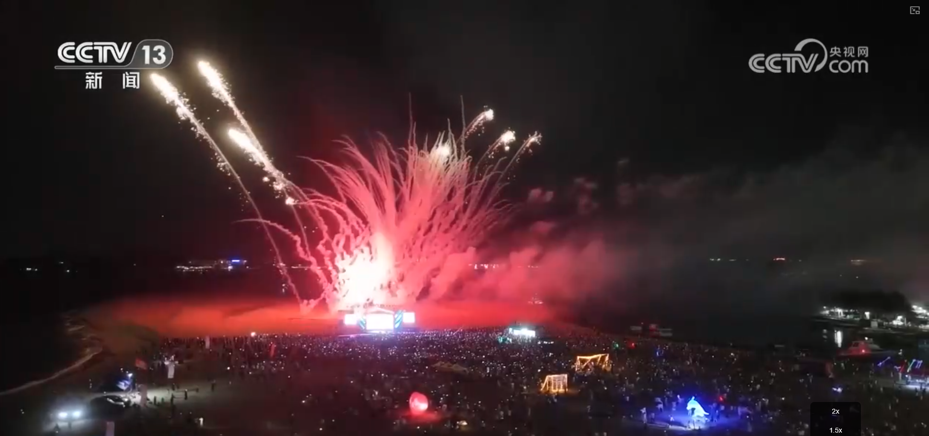 PTÊÓѶ(ÖйúÇø)¹ÙÍø