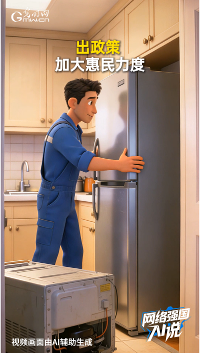 ÏûºÄÊׯÆ50ÍòÒÚÔª£¡Êý×ÖÏûºÄµÈÒ»Á¬ÉýΠÏûºÄÊׯÆ50ÍòÒÚÔª£¡Êý×ÖÏûºÄµÈÒ»Á¬ÉýÎÂ