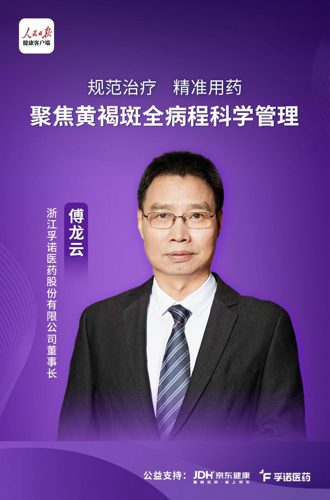 PT��Ѷ(�й���)����