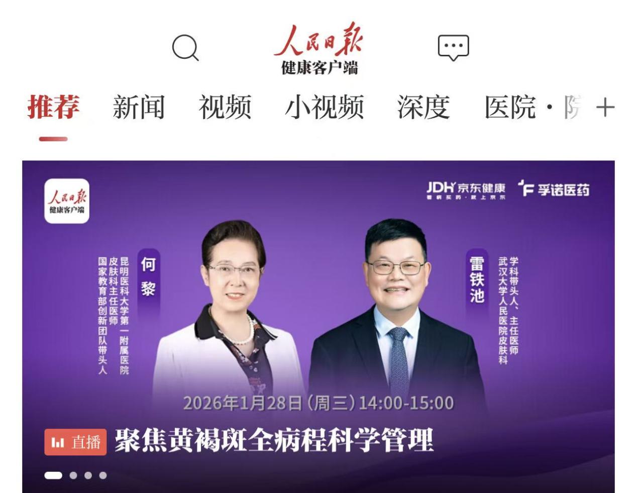 PT��Ѷ(�й���)����