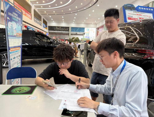 PT��Ѷ(�й���)����