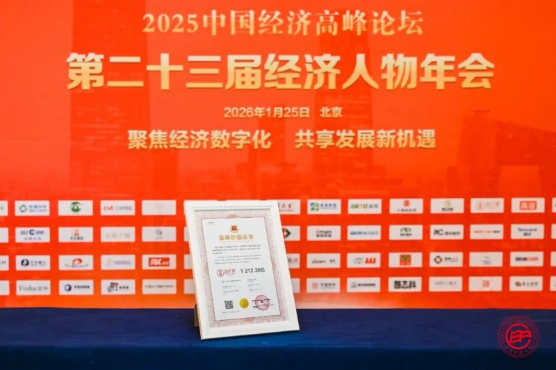 PTÊÓѶ(ÖйúÇø)¹ÙÍø