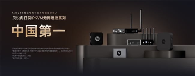 PTÊÓѶ(ÖйúÇø)¹ÙÍø