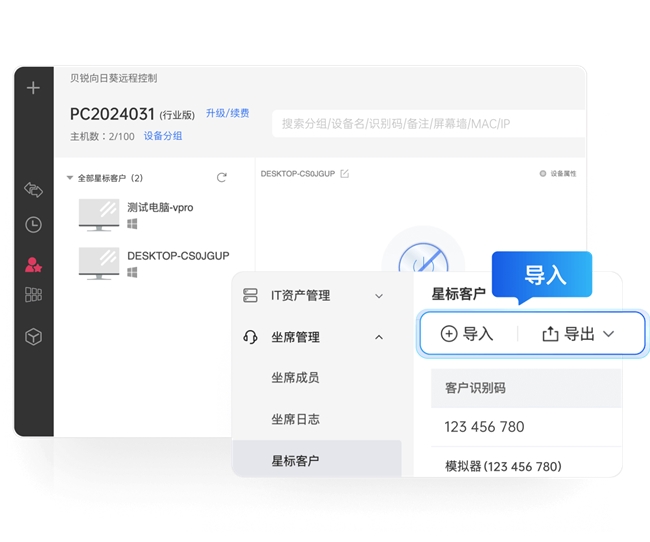 PTÊÓѶ(ÖйúÇø)¹ÙÍø