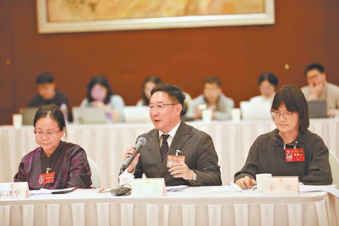 微信图片_20260129134011_1094_7