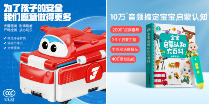 PT��Ѷ(�й���)����