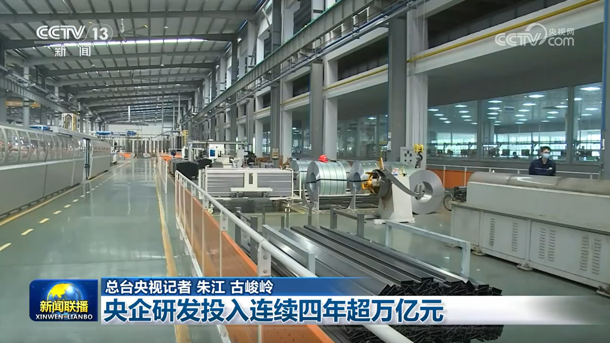 PTÊÓѶ(ÖйúÇø)¹ÙÍø