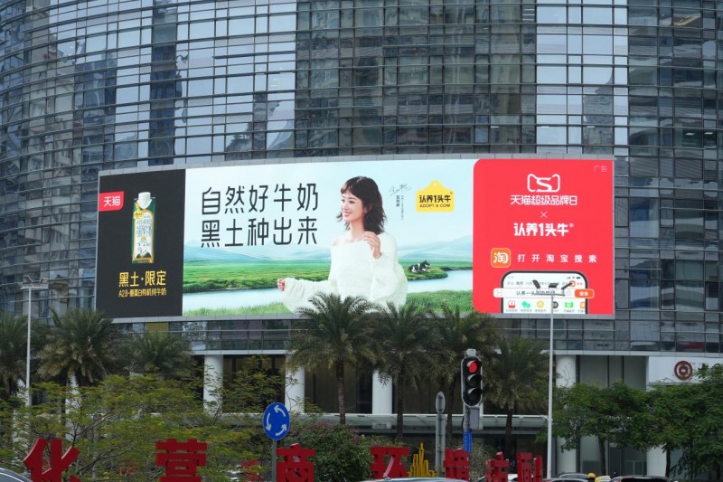 PTÊÓѶ(ÖйúÇø)¹ÙÍø