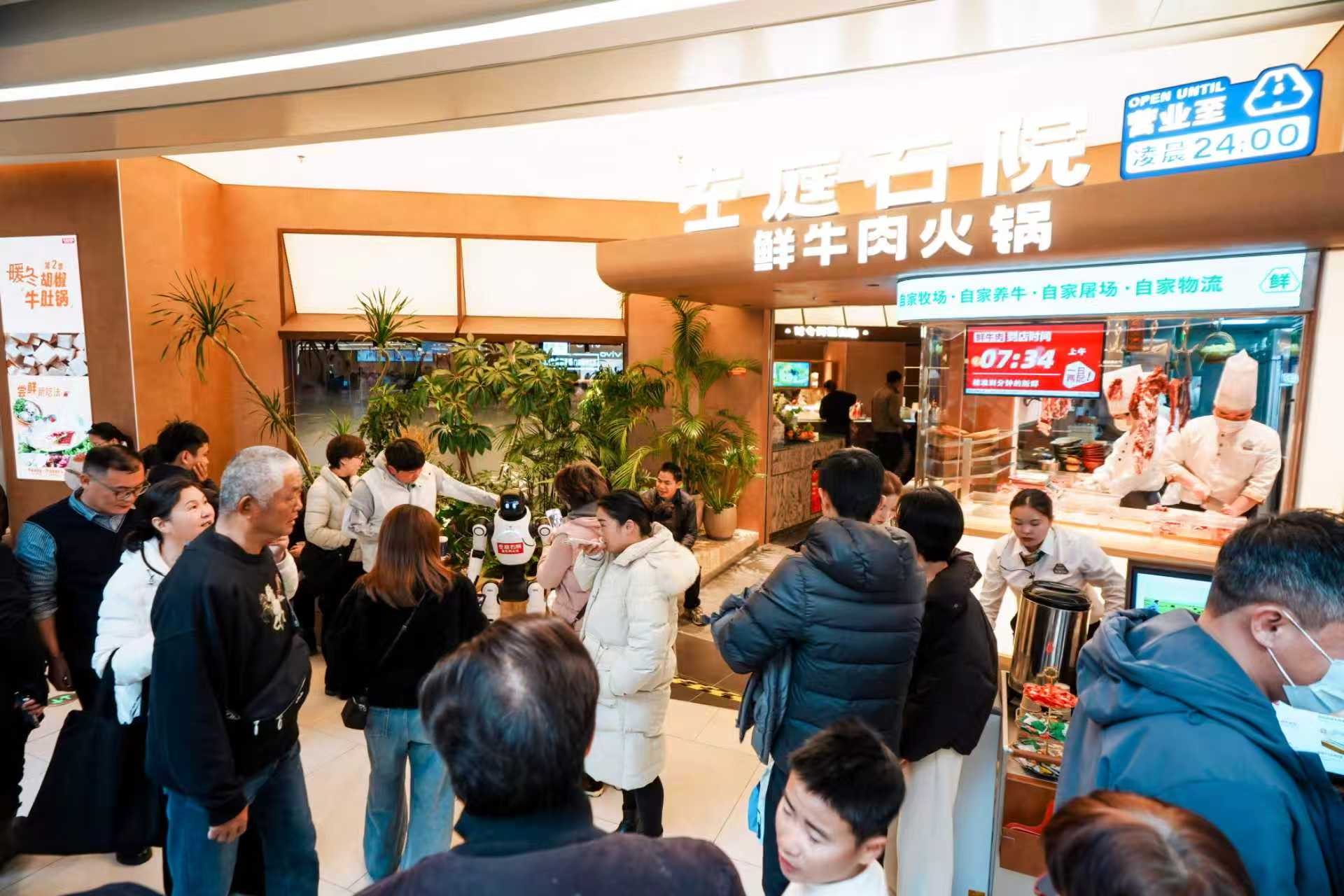 PTÊÓѶ(ÖйúÇø)¹ÙÍø