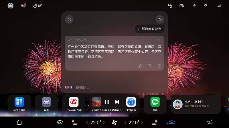 PTÊÓѶ(ÖйúÇø)¹ÙÍø