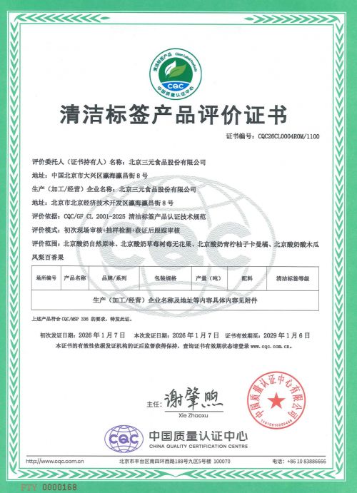 PTÊÓѶ(ÖйúÇø)¹ÙÍø