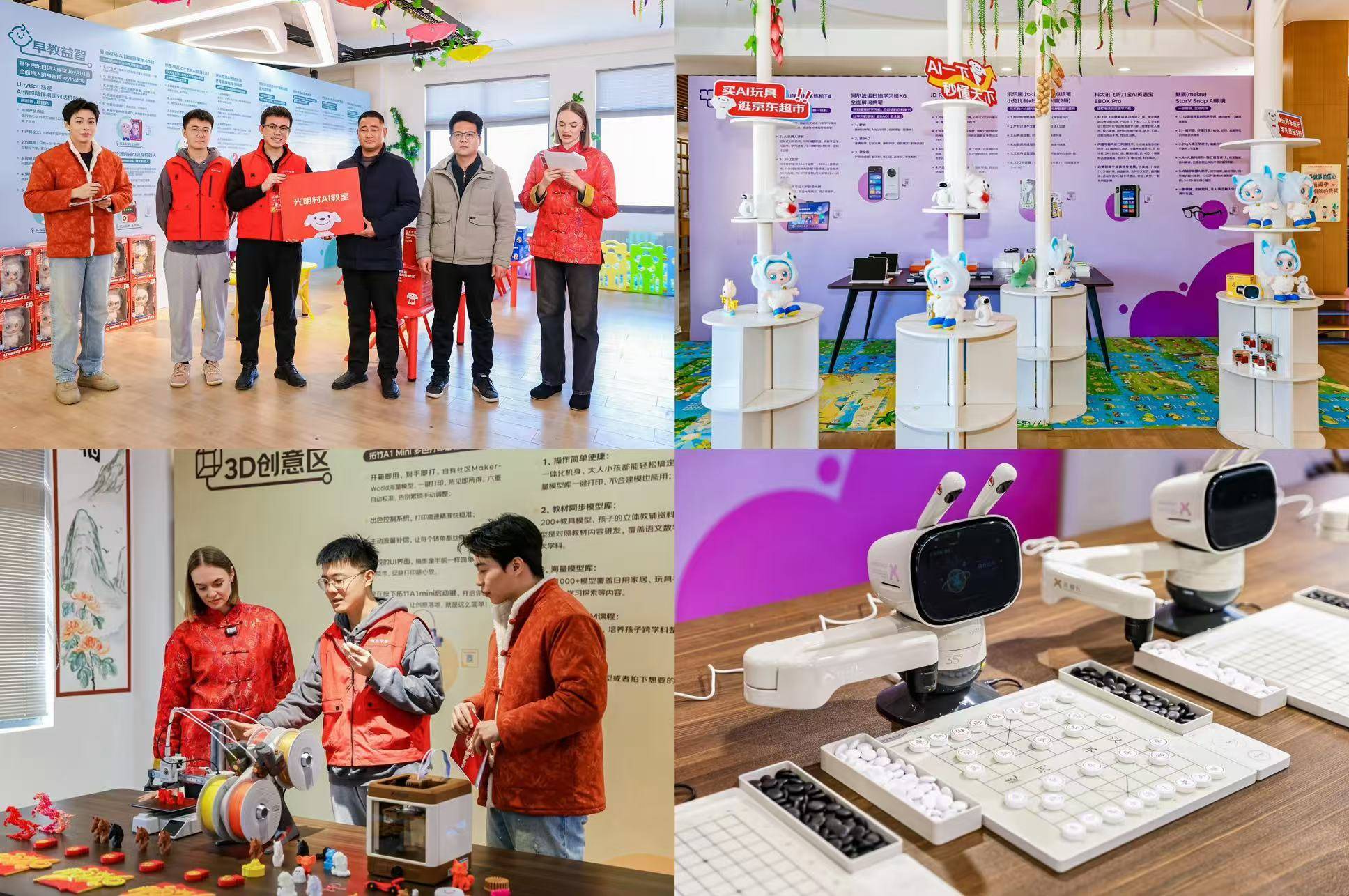 PTÊÓѶ(ÖйúÇø)¹ÙÍø