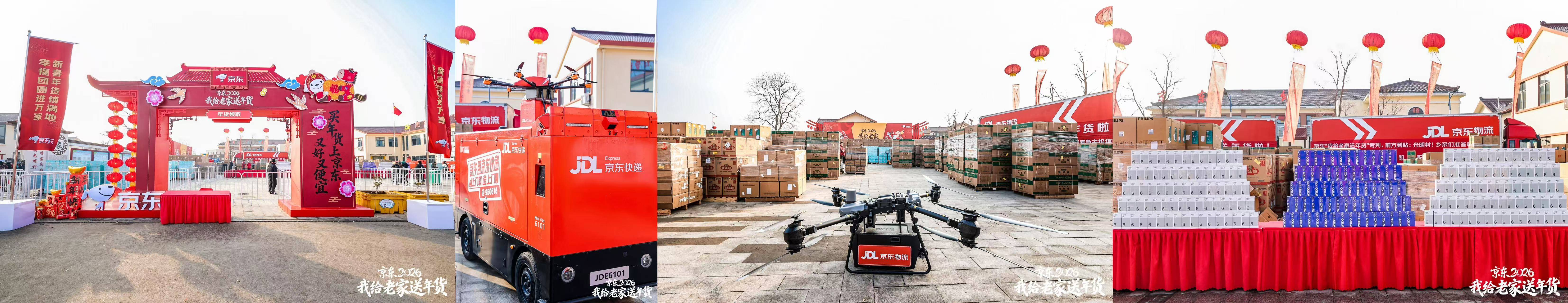 PTÊÓѶ(ÖйúÇø)¹ÙÍø