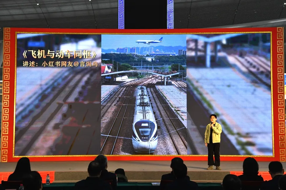 微信图片_20260131090344_89_2