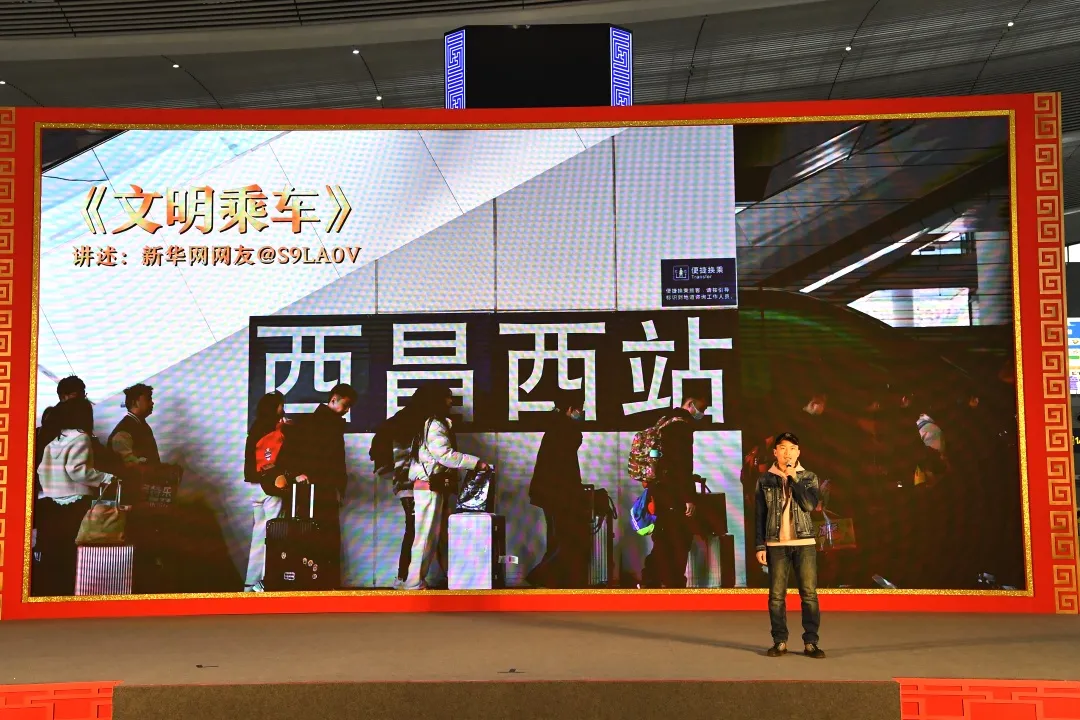 微信图片_20260131090349_90_2