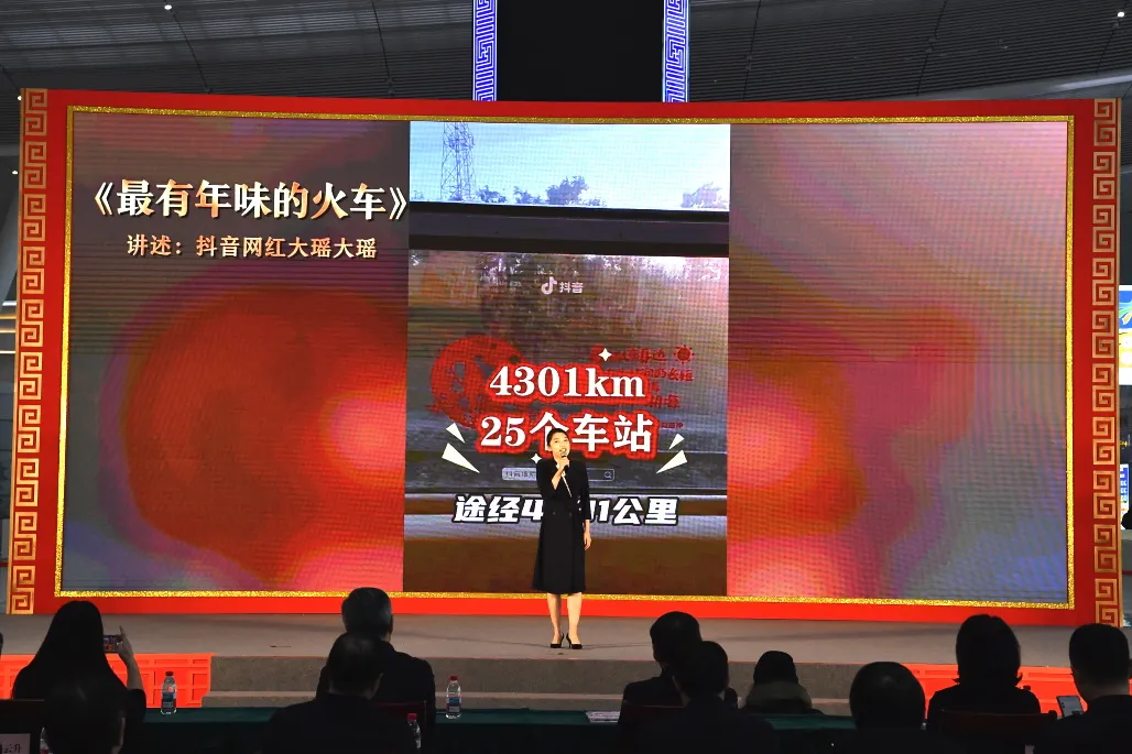 微信图片_20260131090353_91_2