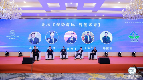 PTÊÓѶ(ÖйúÇø)¹ÙÍø