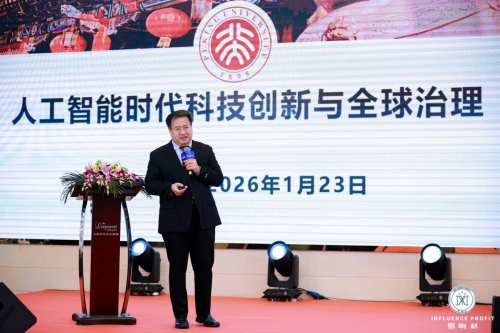 PTÊÓѶ(ÖйúÇø)¹ÙÍø