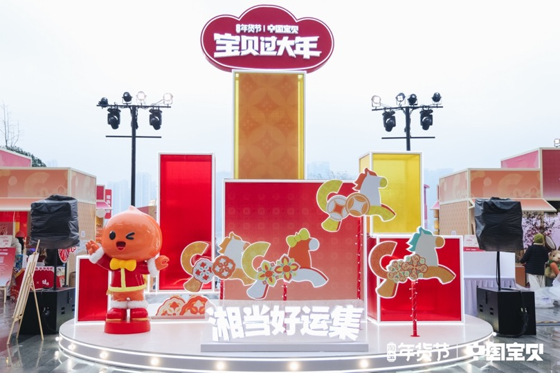 1769762438625007.png 2.png