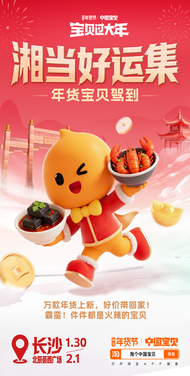 1769762433970499.png 1.png