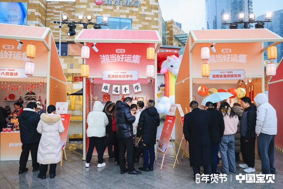 1769762452298038.png 3.png