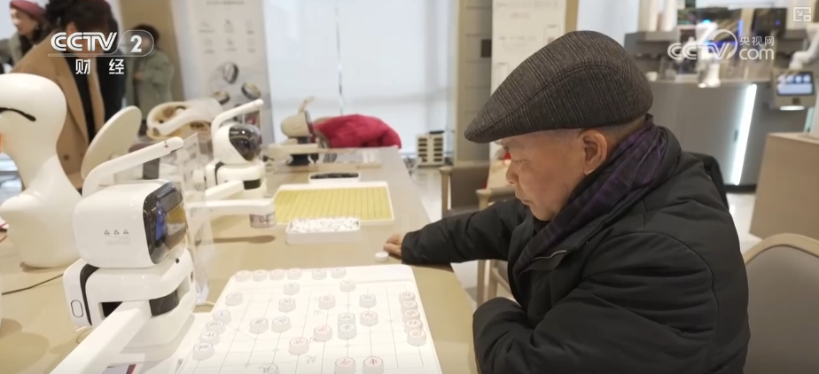 PTÊÓѶ(ÖйúÇø)¹ÙÍø