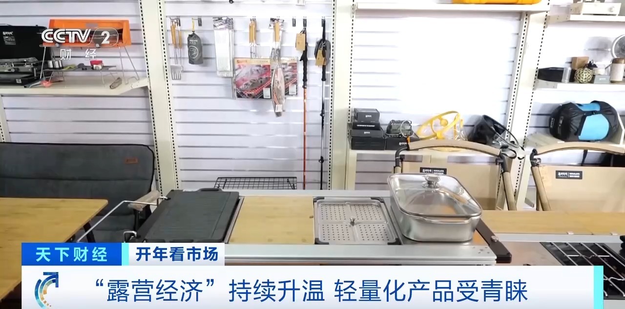 PTÊÓѶ(ÖйúÇø)¹ÙÍø