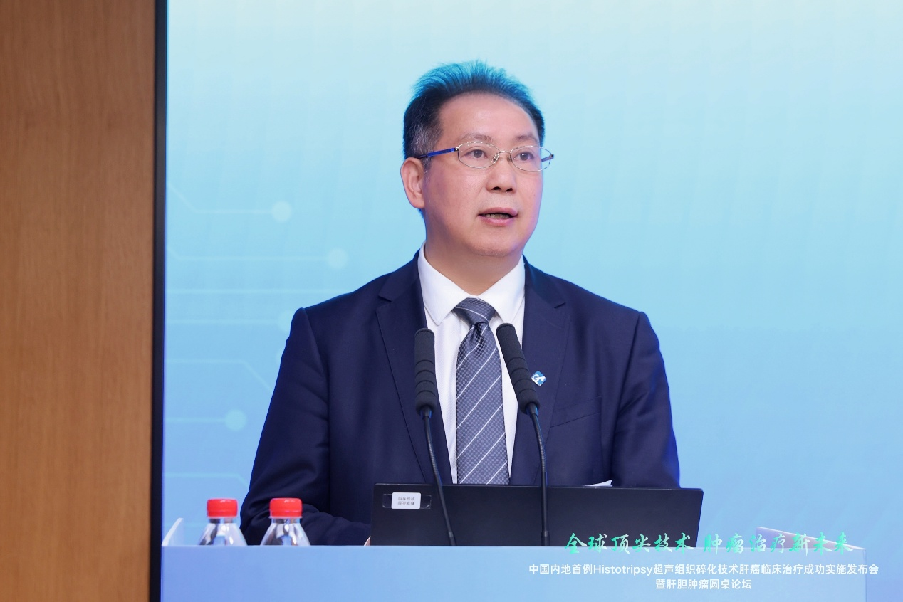 PTÊÓѶ(ÖйúÇø)¹ÙÍø