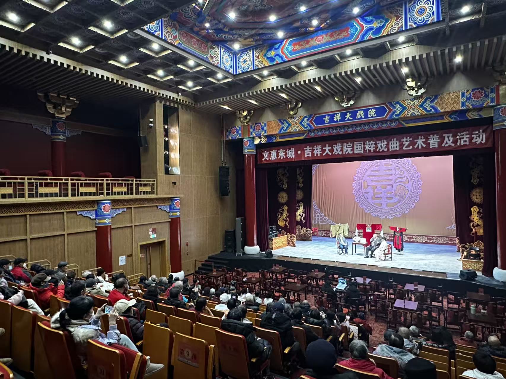 微信图片_2026-02-01_130442_845