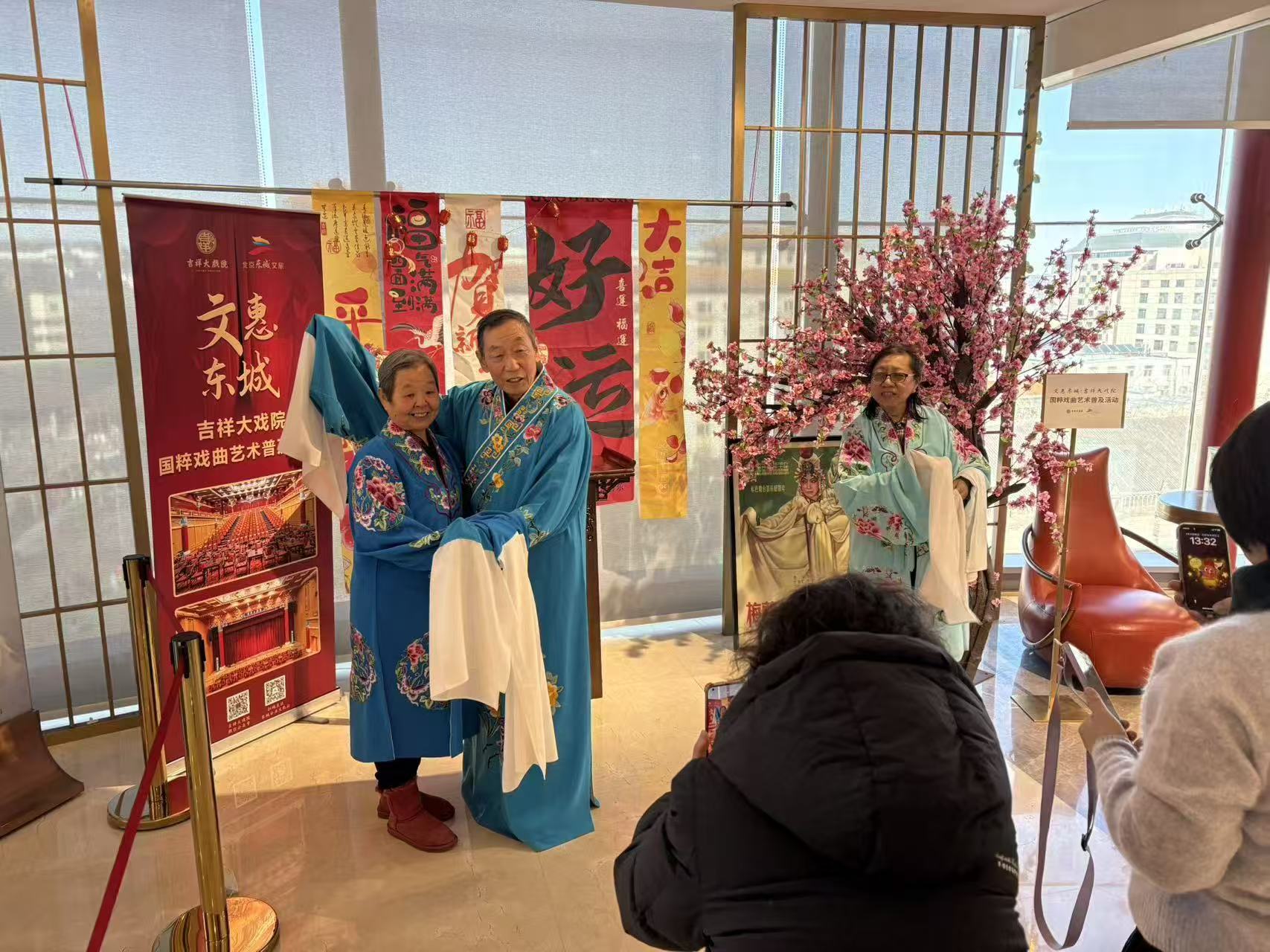 微信图片_20260202112328_1_17