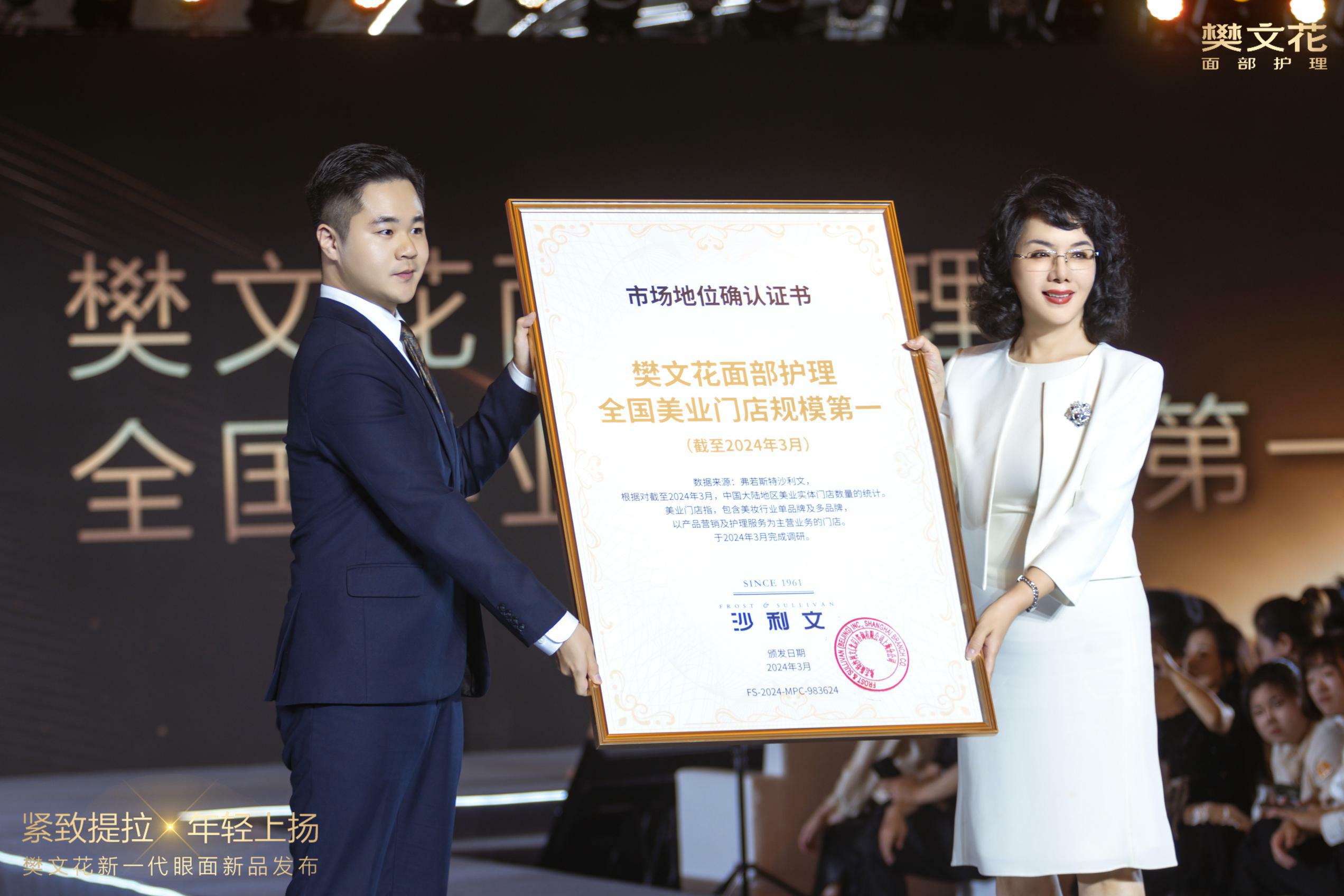 如图片无法显示，请刷新页面