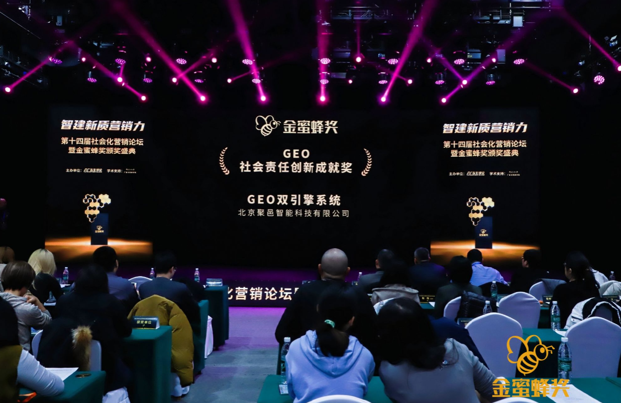 �����ڿ�̨�ϵ����ݳ�AI ���������ݿ��ܲ�׼ȷ����������